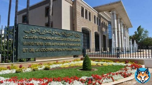 القنصلية المغربية ببولونيا تؤكد مواصلة مواكبة أسرة عبد الرحيم فقير وتتبع القضية مع السلطات الإيطالية