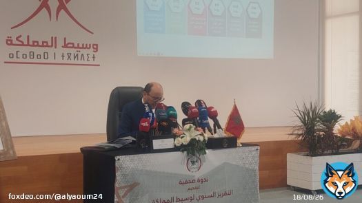 تقرير مؤسسة الوسيط: الرقمنة لم تنه البيروقراطية بل نقلتها إلى المنصات الإلكترونية