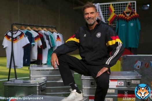 يورغن كلوب مدربا لمنتخب ألمانيا حتى 2030.. بداية حقبة جديدة بعد إخفاق المونديال