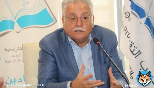 التقدم والاشتراكية يدعو إلى انتخابات نزيهة ويحذر من خطورة « حسم النتائج » مسبقا