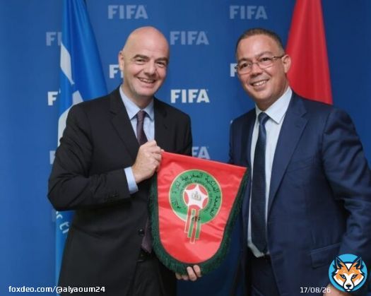 لقجع يشيد بقرار إنفانتينو المتعلق بسحب مشروع « FIFA Forward Enterprise »