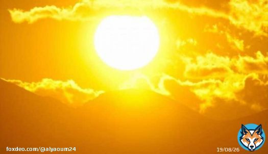 طقس الاثنين: قطرات مطرية جد خفيفة محلية بالقرب من السواحل الأطلسية