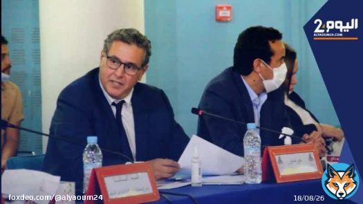 بعد جدل « عطلة مايوركا »… أخنوش يظهر بمقر جماعة أكادير رفقة نائبه بودرقة