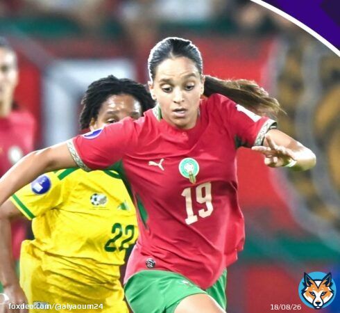 لبؤات الأطلس يفزن على جنوب إفريقيا ويتأهلن لنصف نهائي كأس إفريقيا وإلى مونديال 2027