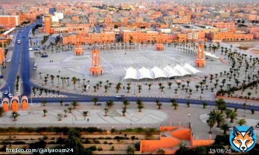 الصحافة الإسبانية تبرز أهمية و دلالات تحول موقف كولومبيا لصالح الصحراء المغربية