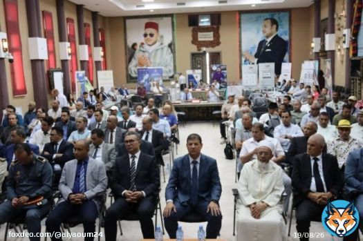 عامل تارودانت يدعو إلى تعزيز انخراط مغاربة العالم في تحقيق التنمية بالإقليم