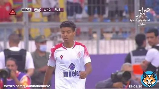 Yazid Fafa, la future star du Wydad dans 2-3 ans.