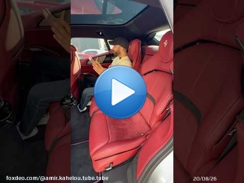 فيراري بيورسنجواي اول اس يو في في تاريخ فيراري part 3 #اميركحيلو #سيارات