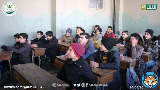 Some schools have reopened in idlib, after the earthquakes