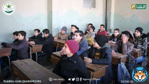 Some schools have reopened in idlib, after the earthquakes