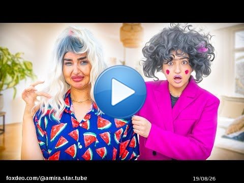قررت انا واختي نغير ستايل بعض | إنتقمنا من بعض !!
