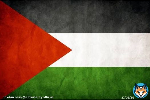 الَّذِينَ قَالَ لَهُمُ النَّاسُ إِنَّ النَّاسَ قَدْ جَمَعُوا لَكُمْ فَاخْشَوْهُمْ فَزَادَهُمْ إِيمَانًا وَقَالُوا حَسْبُنَا اللَّهُ وَنِعْمَ الْوَكِيلُ