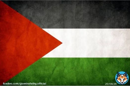 الَّذِينَ قَالَ لَهُمُ النَّاسُ إِنَّ النَّاسَ قَدْ جَمَعُوا لَكُمْ فَاخْشَوْهُمْ فَزَادَهُمْ إِيمَانًا وَقَالُوا حَسْبُنَا اللَّهُ وَنِعْمَ الْوَكِيلُ