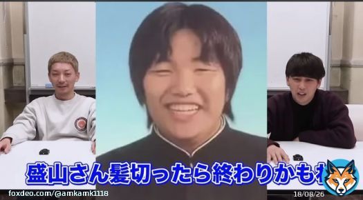 盛山さん、ゴチでロン毛をネタに されてたけど ニューヨークのYouTubeで 髪切ったら終わりて言われてた