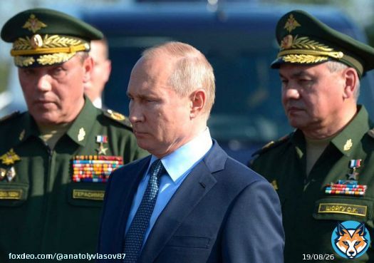 Президент России Владимир Путин, Глава Минобороны Сергей Шойгу, начальник Генштаба Валерий Герасимов - Наши Вежливые Люди!
