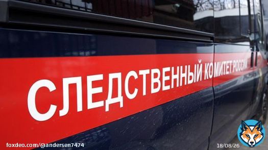 пос. Комсомольский. Краснодарский край. #россиявогне Очередной костёр из маленьких Детских косточек путин сложил! МАССОВО! В огне погибли две маленькие девочки: в СК раскрыли подробности пожара в Кущевском районе.