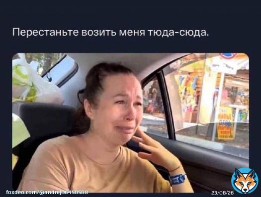 &mdash; Белгород - хороший город, как не хочется из него уезжать. &mdash; Ростов-на-Дону - хороший город, как не хочется из него уезжать. &mdash; Краснодар хороший город, как не хочется из него уезжать&hellip;