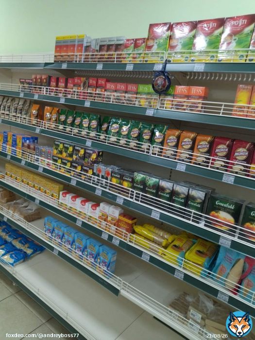 Бахмут магазины продукты есть, в Лимане не один не работает