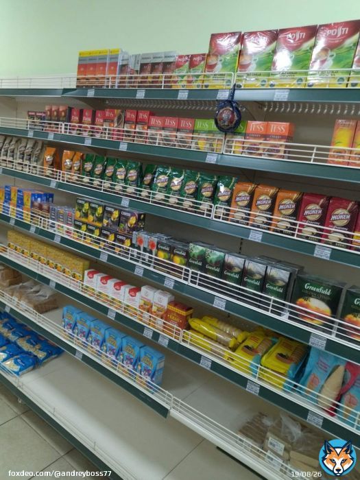 Бахмут магазины продукты есть, в Лимане не один не работает