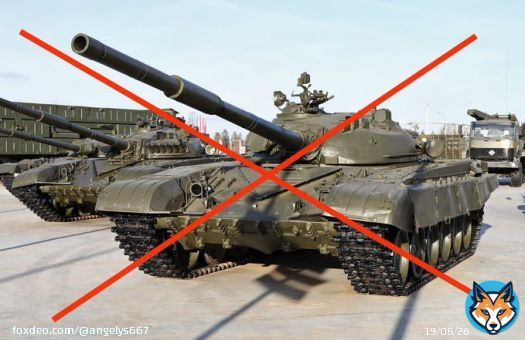 Во время отрицательного ремонта танка Т-72 в БНР сдетонировал боезапас — один танк уничтожен, еще два повреждены. В этой новости вся рашка.