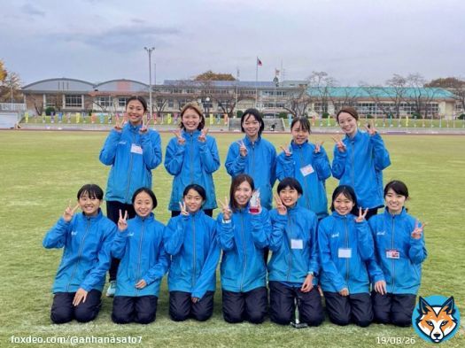 #東日本女子駅伝 栃木県チーム6位入賞  2区を走らせていただきました！いい走りはできなかったけど、みんなで繋いで、最後下門さんが順位を上げてゴールしてくれたときは感動とっても楽しかった！応援ありがとうございました！