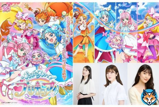 TVアニメ『ひろがるスカイ！プリキュア』2023年2月5日放送スタート、出演声優に #関根明良 さん・ #加隈亜衣 さん・ #古賀葵 さん決定！  OP主題歌は #石井あみ さん、EDは #吉武千颯 さんが担当  #プリキュア #ひろがるスカイ #ひろプリ #precure