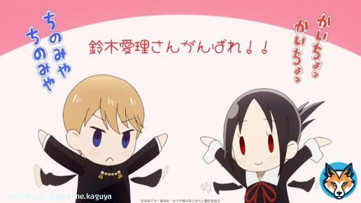 「第6回 ももいろ歌合戦」    #鈴木愛理 #かぐや様