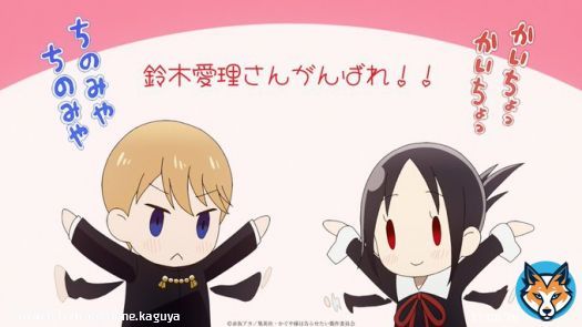 「第6回 ももいろ歌合戦」    #鈴木愛理 #かぐや様