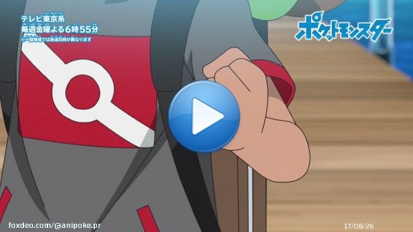 #アニポケ 特別映像公開  #ミュウ 探索のため、ゴウたち #プロジェクト・ミュウ メンバーは 「さいはてのことう」へ  そこには予想もしなかったポケモンもいて― 果たして、ミュウは&hellip;  アニポケは毎週金曜よる6時55分～ テレビ東京系で放送中 ※一部地域では放送日時が異なります
