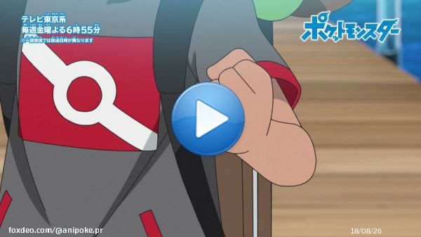 #アニポケ 特別映像公開  #ミュウ 探索のため、ゴウたち #プロジェクト・ミュウ メンバーは 「さいはてのことう」へ  そこには予想もしなかったポケモンもいて― 果たして、ミュウは&hellip;  アニポケは毎週金曜よる6時55分～ テレビ東京系で放送中 ※一部地域では放送日時が異なります