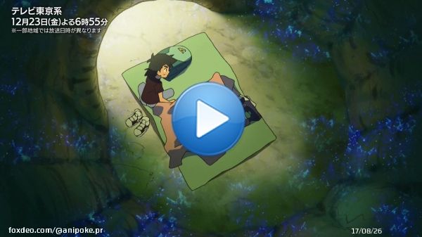 #アニポケ スペシャルエピソード映像公開  ／ #サトシとピカチュウ ふたりの25年の歩みを記念した、 「ポケットモンスター 遥かなる青い空」 放送決定 ＼  1997年放送のアニメ「ポケットモンスター」の制作陣も迎えて制作  サトシとピカチュウの いつもの、特別な1日を描きます