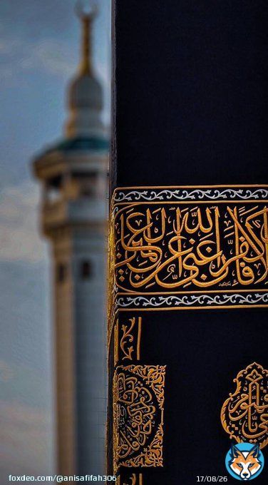 الليلة #رمضان29 وهي ⁧ ليلةوترية⁩؛ فلا تتكاسل، فقد تكون ⁧ #ليلة_القدر⁩ ⁧ الليلة⁩ آخر تراويح! آخر تهجّد! رُبّما ركعة.. دﻋﻮة.. صدقة&hellip; ترفعك إلى قوائم الفائزين؛ فليس ذلك على الله بعزيز. ما زال هناك ⁧ أمل⁩ أن تكون من العتقاء #العيد_الجمعه