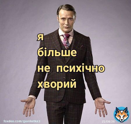 урааа плануєм з романом собі поїздки у львів і в тернопіль ото роментік тур