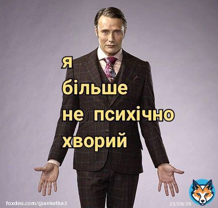 урааа плануєм з романом собі поїздки у львів і в тернопіль ото роментік тур