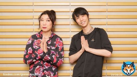 羽生結弦「まだまだ今でも上手くなっている実感があります」 その自信に松任谷由実も感心   @NEWSONLINE1242より  #松任谷由実 #羽生結弦 #ユーミンANNG @yuming_anng