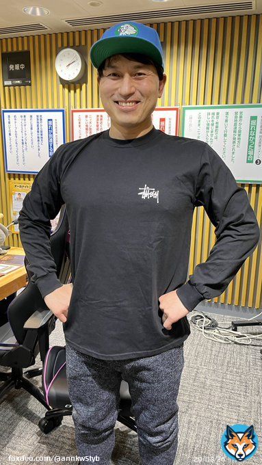 #annkw