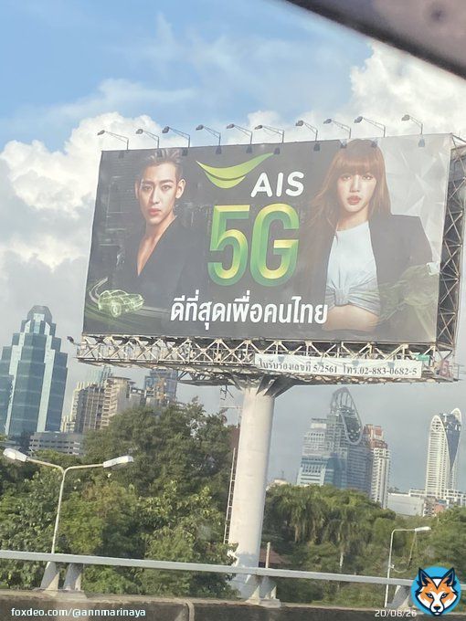 Morning Saturday @BamBam1A #BamBam #แบมแบม #뱀뱀 #AIS5gthefutureisyours #AIS5gที่1ตัวจริงxbambamlisa
