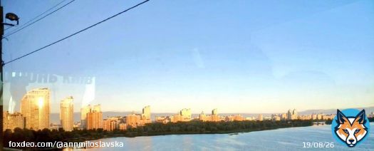 Раночку, любі #УкрТві Все що потрібно знати, я щаслива Гарного та продуктивного дня