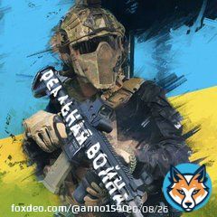 Source: Center for countering disinformation at the National Security and Defense Council of Ukraine 5/5  #StaySafe