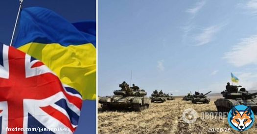 British intelligence emphasized that now is the time for a counteroffensive of the Armed Forces . They gave a positive forecast for Ukraine regarding the events on the battlefield.  /11
