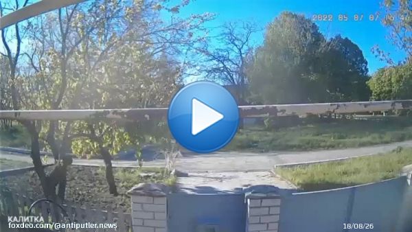 российские военные преступники обстреляли мирных жителей Донбасса. Под ударом оказались Краматорск, Дружковка, Константиновка, Бахмут   Удары наносились по жилым массивам и объектам инфраструктуры \u2b07\ufe0f