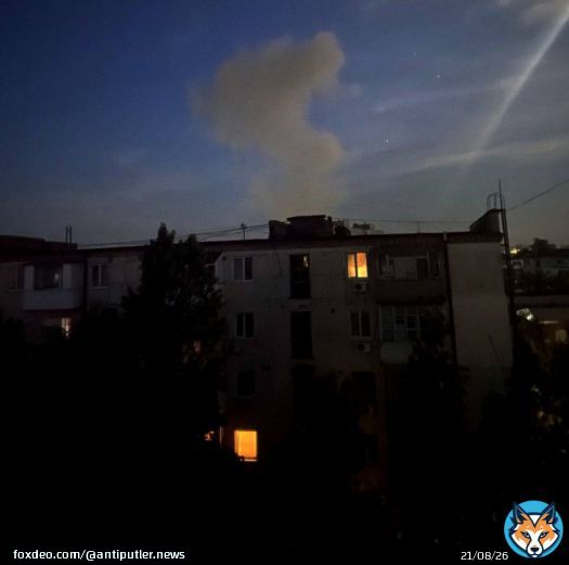 \ud83d\udccdНова Каховка. Також був вибух в районі військової частини. Зараз там перебувала техніка орків.  Чекаємо на інформацію.