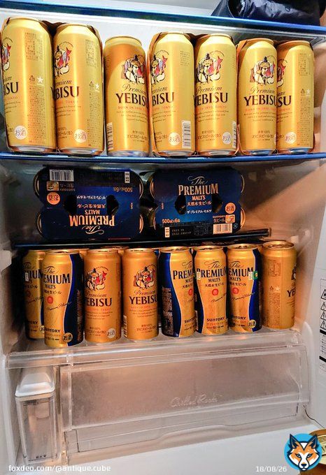 (&acute;―`)／やったぜ！  #ビール値上げ