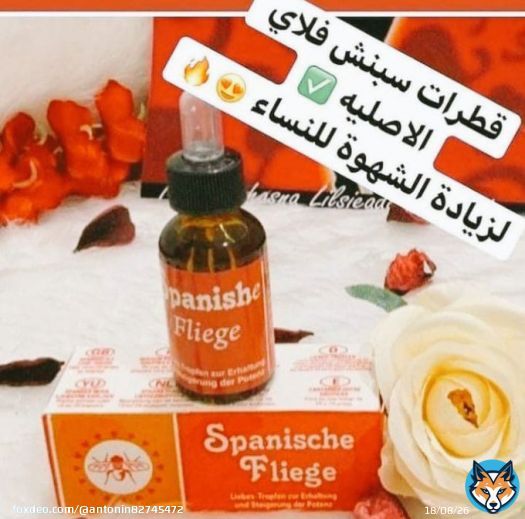 A lot of people talk about love but they don&rsquo;t do it #يوسف_السالم #يوم_التاسيس #يوم_بدينا #الهلال_وصيف_العالم #الفضيه_صعبه_قويه