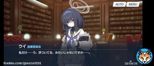2周年おめでとうございます #ブルアカらいぶ直前集会ぱーと2