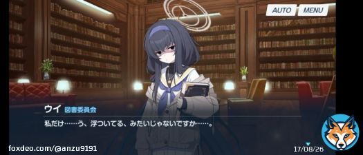 2周年おめでとうございます #ブルアカらいぶ直前集会ぱーと2