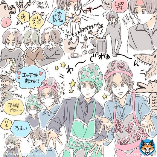 好きポイントつめつめ90分チャレンジ！いつもよりさらに雑 #キンプる