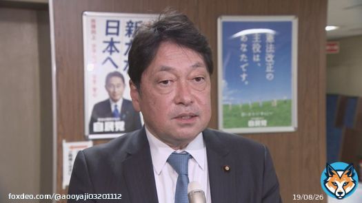 【速報】北ミサイル「初めて攻撃の意図を持って撃ったとも言える」自民・小野寺元防衛相  また寝言を言っている&hellip;根拠は？   #Ｊアラート　#Jアラート訂正 　#小野寺五典　#弾道ミサイル 　#北朝鮮 　#北朝鮮ミサイル 　#自民党はみんな嘘つき 　#自民党は国民の敵 　#自民党