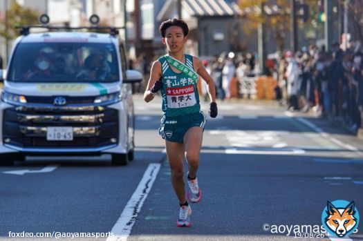 第99回 #箱根駅伝  7区 #佐藤一世 に襷が渡りました！  前を全力で追いかけます！  #青学駅伝 #ピース大作戦 #研鑽 #青歴へ継げ