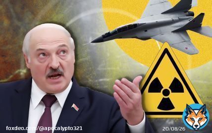 Самопровозглашенный президент лукашенко заявил, что готов применить российское ядерное оружие, если на беларусь будет совершено нападение.